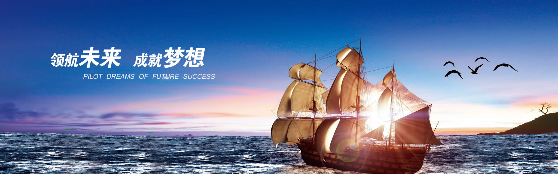 新泰市永順機(jī)械有限公司